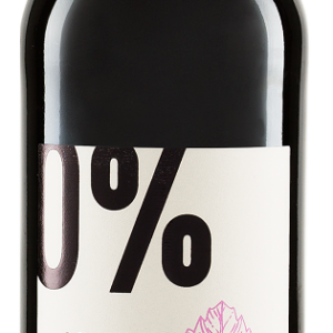 WINO BEZALKOHOLOWE MERLOT CZERWONE SŁODKIE BIO 750 ml - VINNOCENCE