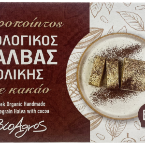 CHAŁWA KAKAOWA BIO 200 g - BIOAGROS